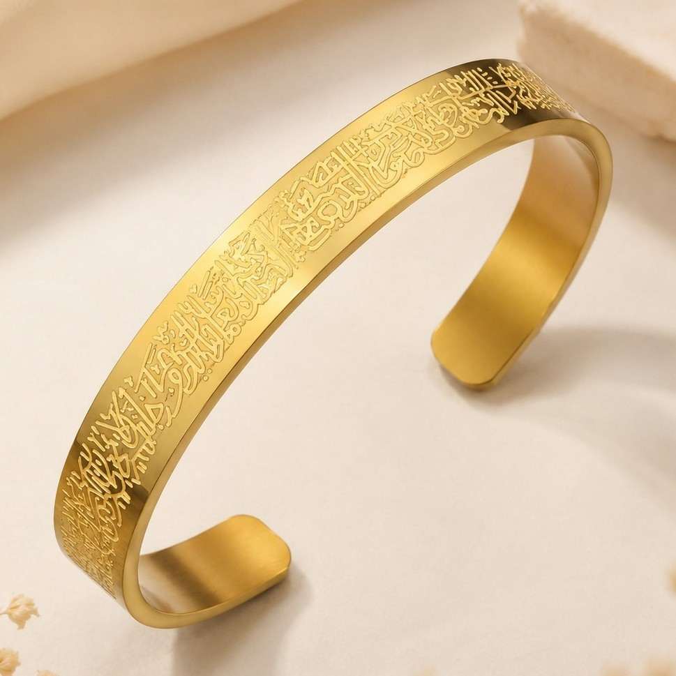 Arabic Calligraphy Cuff Bracelet | Premium Stainless Steel Anti-Tarnish Bangle | Wholesale Jewellery – Masha Imports (Pack Of 12)